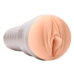FLESHLIGHT - MASTURBATOR CIPKA BRI CELESTIAL 