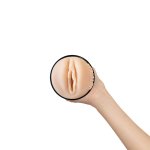 KIIROO - MASTURBATOR CIPKA MICHAELS PBC CZARNY