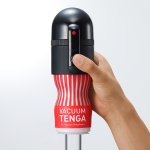 Tenga - Vacuum Max - Zestaw Masturbator Wielokrotnego Użytku