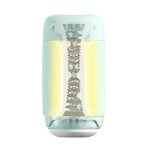 Tenga - Dyskretny Męski Masturbator Zielony Puffy Mint Green