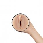 Masturbator realistyczny do KEON lub ręki - Kiiroo Stars Collection Strokers Feel Lauren Phillips